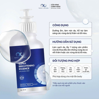 Tinh Chất Serum Super Brightening Essence 30ml - Hỗ Trợ Làm Trắng Sáng Da, Cấp ẩm, Cải thiện thâm sạm da