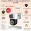 Mẫu 2026 camera YooSee NGOÀI TRỜI PRO 2 Mắt Mode - Góc Rộng - Siêu Nét