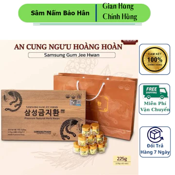 An cung ngưu hoàng hoàn hàn quốc [Dùng Là Khỏe 100%_Hàng Auth] An cung 60 viên samsung gumjeehwan