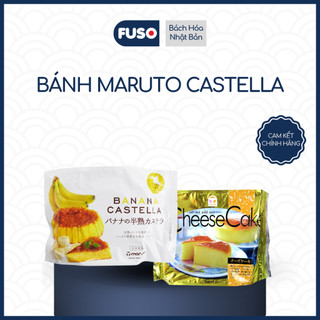 Bánh Maruto CastellaVị Chuối & Cheese Cake – Mềm Mịn, Tan Chảy & Thơm Ngon Thượng Hạng