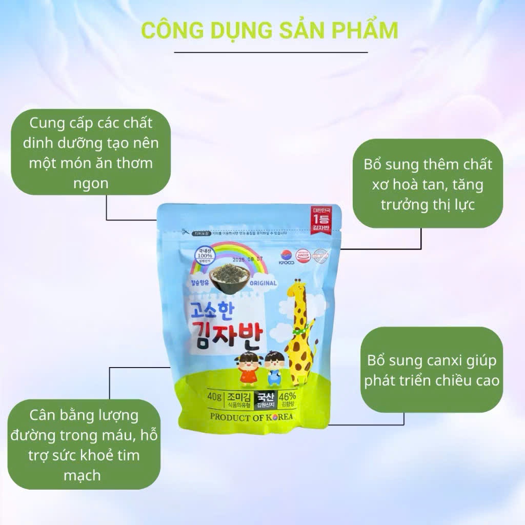 Rong Biển Trộn Cơm Busan Kimjaban Cho Bé (40g)
