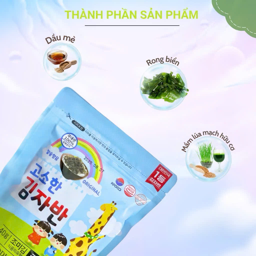 Rong Biển Trộn Cơm Busan Kimjaban Cho Bé (40g)