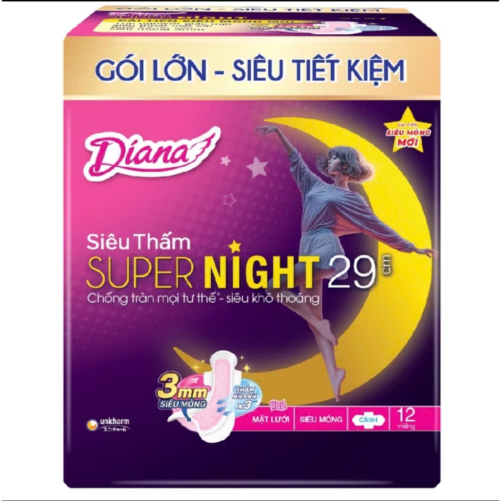 Băng vệ sinh Diana ban đêm siêu thấm Supernight 29cm (12 miếng)