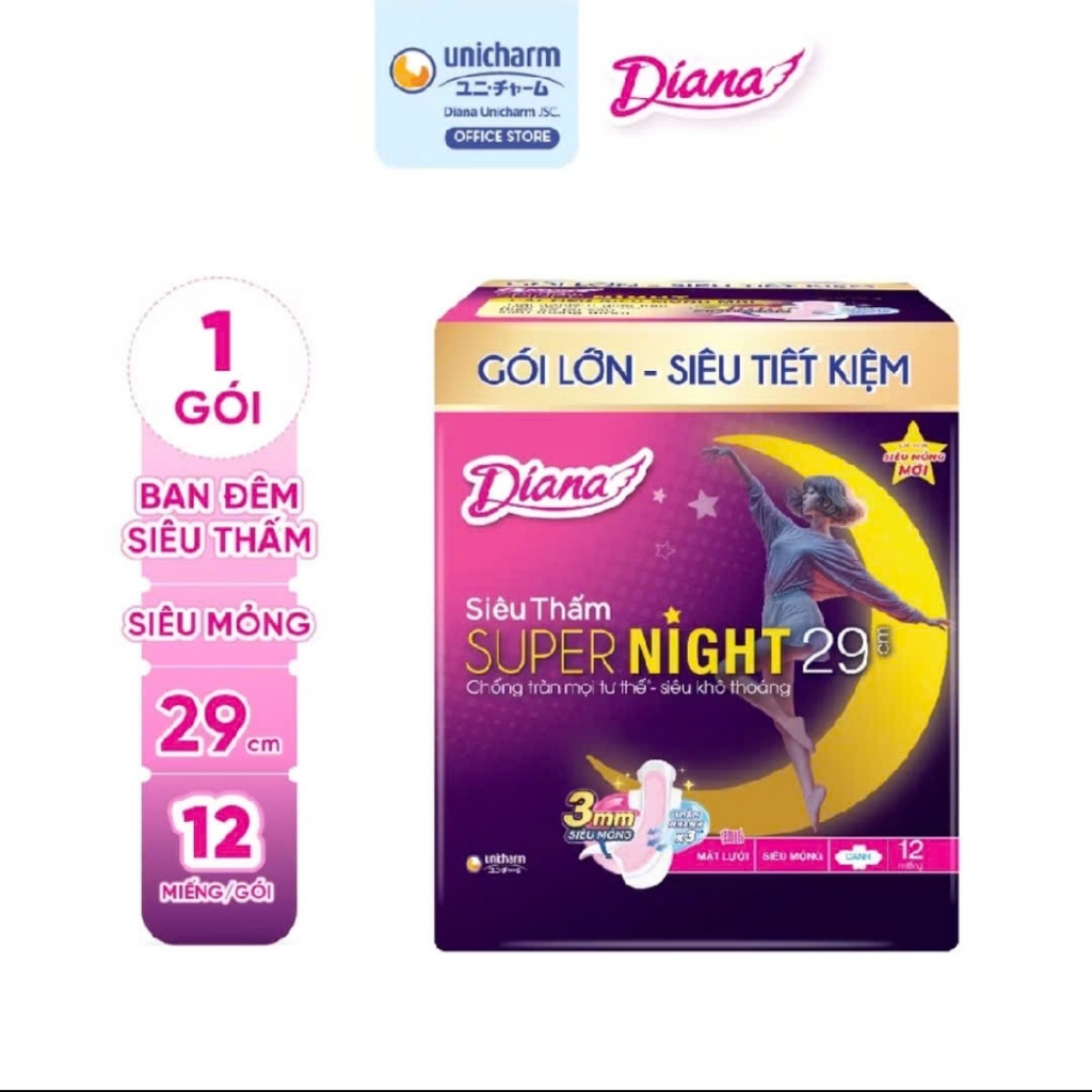 Băng vệ sinh Diana ban đêm siêu thấm Supernight 29cm (12 miếng)