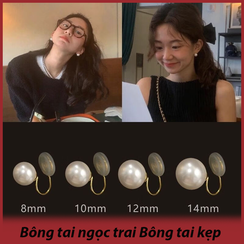 Bông tai ngọc trai bông tai kẹp Cá tuyết đơn giản giả ngọc trai tai Cuff Clip-on Bông tai cho phụ nữ