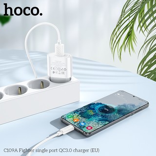Cốc sạc nhanh Hoco C109A chân tròn, cổng USB-A QC3.0 18W (Trắng) - Phụ Kiện Nhất Tín
