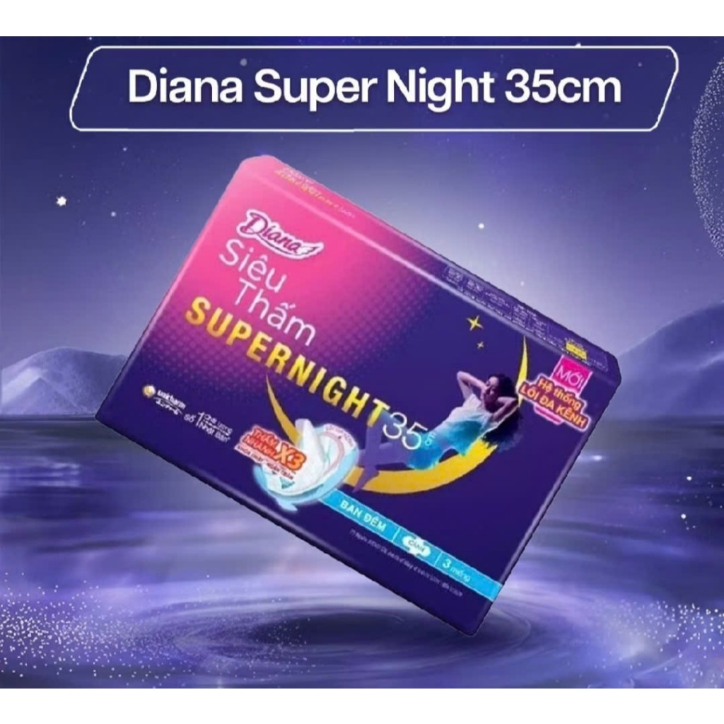 Băng vệ sinh Diana ban đêm siêu thấm Supernight 35cm (12 miếng)