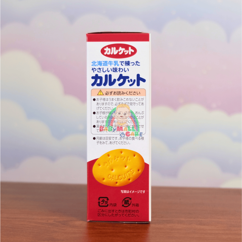 Bánh Quy Calket 75G  Bổ Sung Canxi , Vi Chất, Đa Dinh Dưỡng Cho Bé Ăn Dặm Tiện Lợi | Babymall & Care