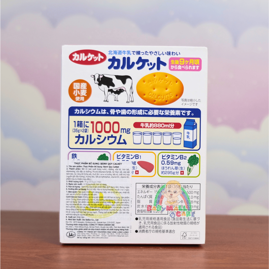 Bánh Quy Calket 75G  Bổ Sung Canxi , Vi Chất, Đa Dinh Dưỡng Cho Bé Ăn Dặm Tiện Lợi | Babymall & Care