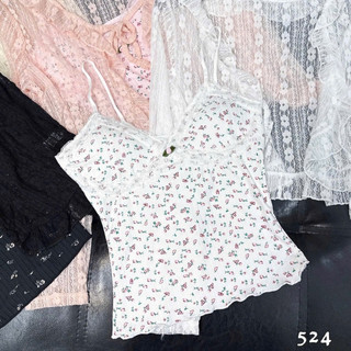 LT - Set áo hai dây hoa nhí mix áo khoác ren cadigan mỏng, áo dây có mút đệm, style vintaget 1639