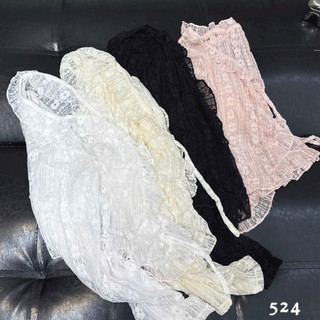 LT - Set áo hai dây hoa nhí mix áo khoác ren cadigan mỏng, áo dây có mút đệm, style vintaget 1639