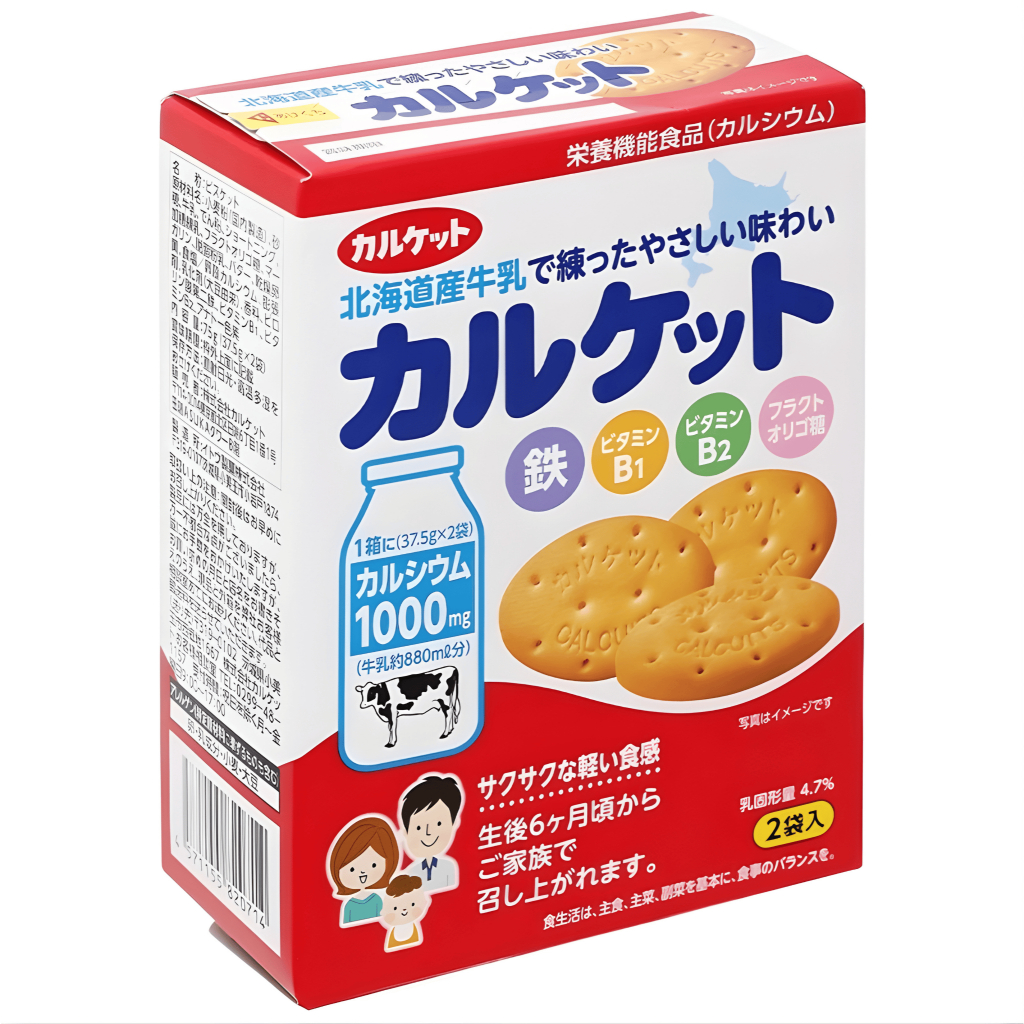 Bánh Quy Calket 75G  Bổ Sung Canxi , Vi Chất, Đa Dinh Dưỡng Cho Bé Ăn Dặm Tiện Lợi | Babymall & Care