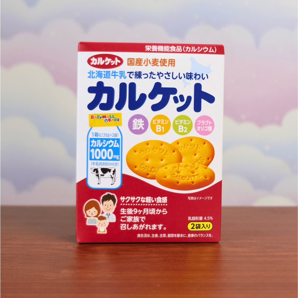 Bánh Quy Calket 75G  Bổ Sung Canxi , Vi Chất, Đa Dinh Dưỡng Cho Bé Ăn Dặm Tiện Lợi | Babymall & Care