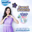 Combo 4 - Mix 2 gói Tã quần Molfix Thiên Nhiên Super Jumbo + 1 Oxy Super Jumbo + 1 Tã Sweet Dreams