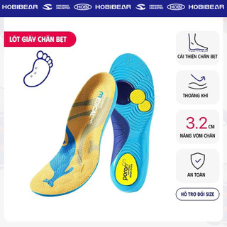 Lót nâng vòm dành cho bé chân chẹt HOBIBEAR có độ nâng vòm 3.2cm hỗ trợ bàn chân bẹt cho bé