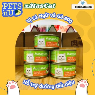 [CHÍNH HÃNG] COMBO 6 HỘP Pate Aatas Cho Mèo Nhiều Vị 80G