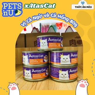 [CHÍNH HÃNG] COMBO 6 HỘP Pate Aatas Cho Mèo Nhiều Vị 80G