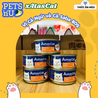 [CHÍNH HÃNG] COMBO 6 HỘP Pate Aatas Cho Mèo Nhiều Vị 80G