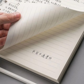 Sổ lò xo bìa trong 160 Trang A5/B5/A4 - Sổ tay giấy vở kẻ ngang, kẻ caro chống lóa，Văn phòng phẩm học sinh