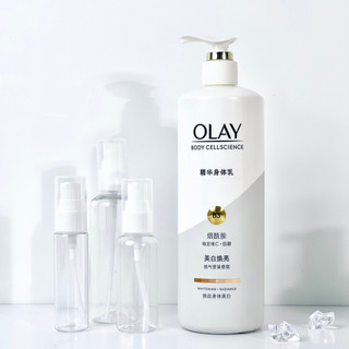 Dưỡng Thể Trắng Da OLAY Làm Sáng Da 260g