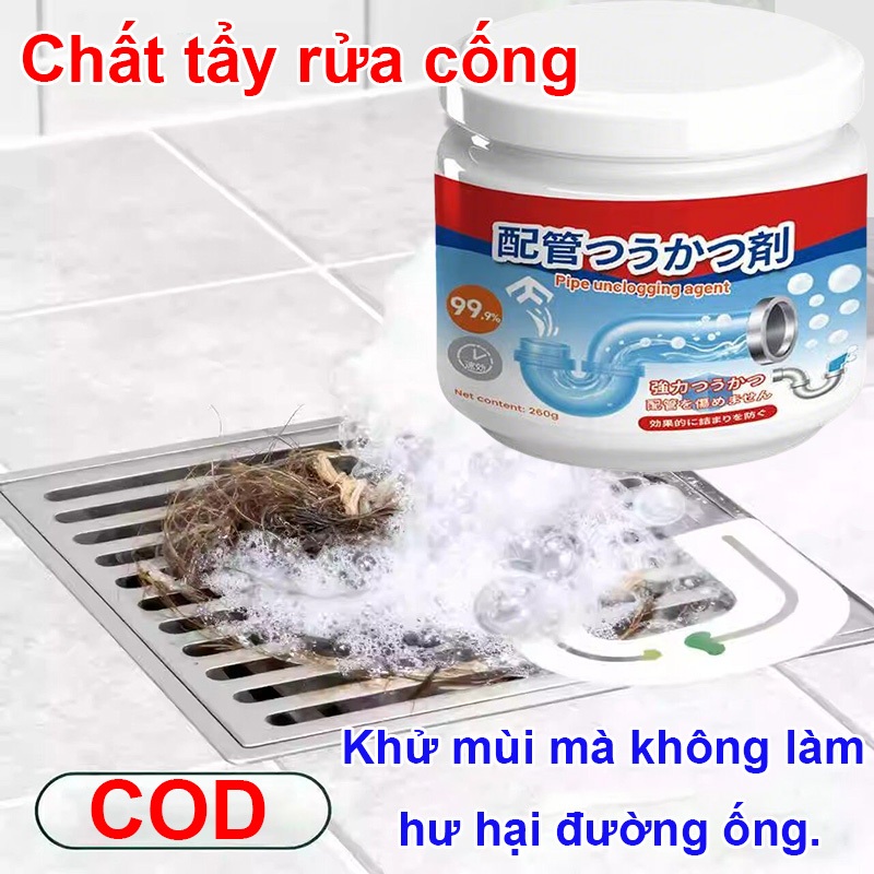 COD Bột thông cống, 260g, làm thông tắc bồn cầu, bồn rửa và cống rãnh hiệu quả và nhanh chóng.Nhanh chóng làm tan tắc ng