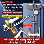 Sen Cây, Bộ Vòi Sen Tắm Đứng Nóng Lạnh Dáng  Hình tròn Vuông Củ Đồng Mạ Crom/Niken Cao Cấp, mũi tắm có 4 chức — ảnh 5