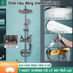 Sen Cây, Bộ Vòi Sen Tắm Đứng Nóng Lạnh Dáng  Hình tròn Vuông Củ Đồng Mạ Crom/Niken Cao Cấp, mũi tắm có 4 chức — ảnh 1