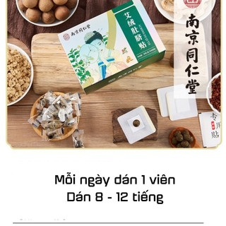 Viên dán rốn giảm mỡ bụng thảo dược Đồng Nhân Đường 30 viên