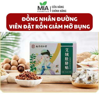 Viên dán rốn giảm mỡ bụng thảo dược Đồng Nhân Đường 30 viên