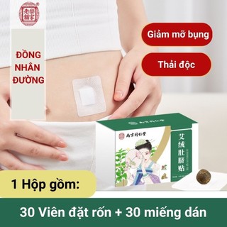 Viên dán rốn giảm mỡ bụng thảo dược Đồng Nhân Đường 30 viên