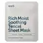 2pcs Dear, Klairs mặt nạ giấy Rich Moist Soothing Tencel Sheet Mask 25ml