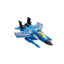 Mô hình Transformers - GVD01 - Galaxy Shining - Blokees - ET24