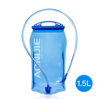 Bình nước mềm thể thao AONIJIE 500ml,1.5L