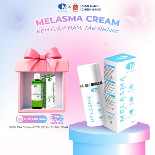 Kem Nám Tàn Nhang, Đều Màu Da, Sáng Da Tự Nhiên, An Toàn, Không Kích Ứng 30g Dr Cosmess Chính Hãng