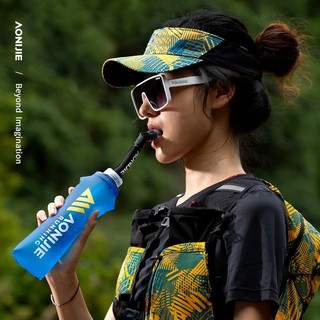 Bình nước mềm thể thao AONIJIE 500ml,1.5L