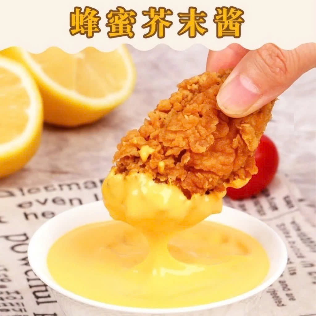 Sốt Mù Tạt Mật Ong Jumeichu, Sốt Mù Tạt Vàng 220g Ngon Chuẩn Vị, Hương Vị Bùng Nổ, Đậm Đà Khó Cưỡng