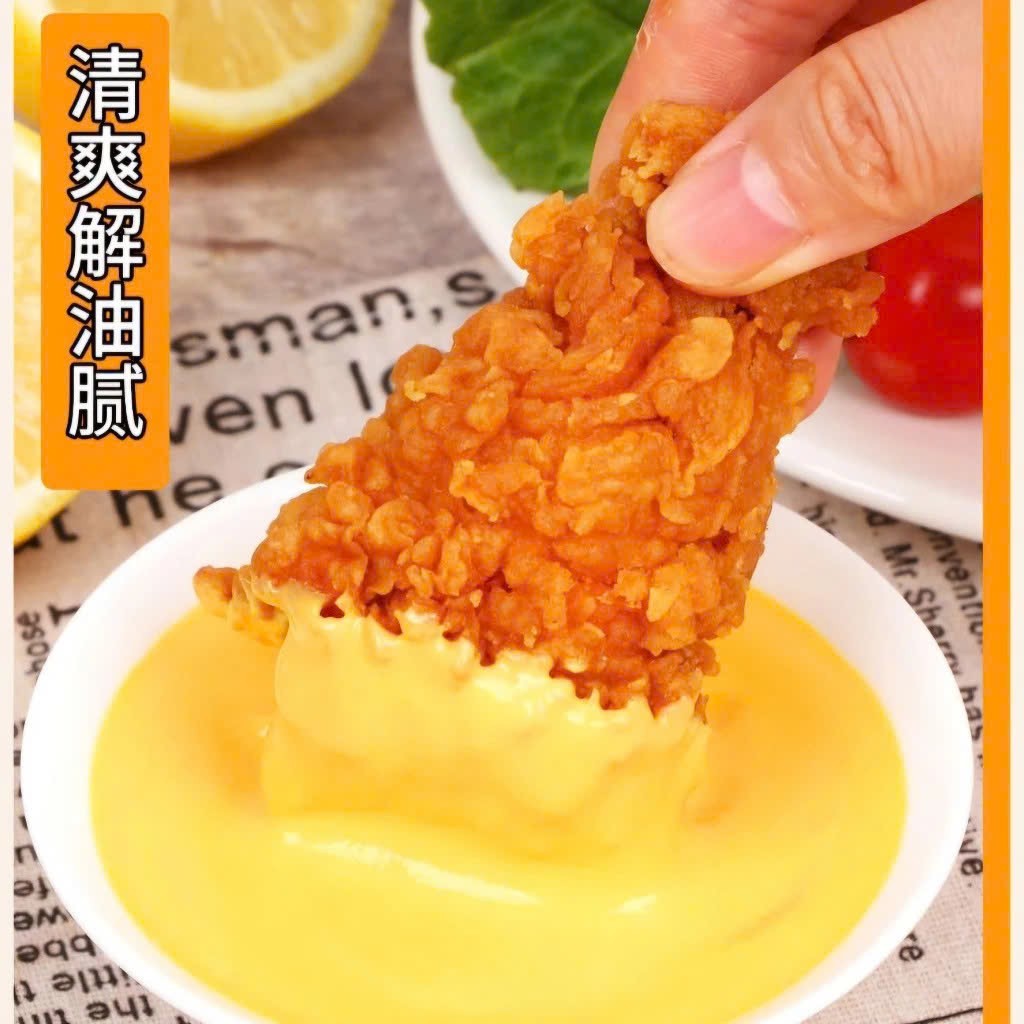 Sốt Mù Tạt Mật Ong Jumeichu, Sốt Mù Tạt Vàng 220g Ngon Chuẩn Vị, Hương Vị Bùng Nổ, Đậm Đà Khó Cưỡng