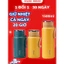 Bình giữ nhiệt inox 1500ml HiLOGI, bình nước inox 304 giữ nhiệt có khay lọc, giữ nhiệt lạnh 24 giờ