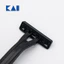 Set 5 dao cạo râu 2 lưỡi kép không gỉ KAI LUF - 5P màu đen