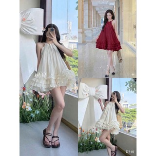Đầm thời trang nữ chất tơ nến áo cổ yếm dịu dàng dáng phồng có hở lưng tặng kèm quần rời hợp đi chơi đi dạo