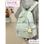 BaLo (XINHXINH) [ORDER] Balo Nữ Lớn Đơn Giản BL358