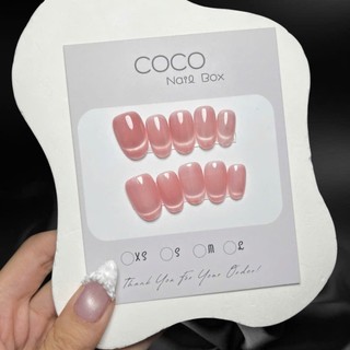 (Hot Sale) Nail Box thiết kế G184 nail màu mắt mèo ánh trăng hơ fench đơn giản tôn da nhà Gemychip