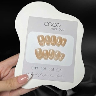 (Hot Sale) Nail Box thiết kế G184 nail màu mắt mèo ánh trăng hơ fench đơn giản tôn da nhà Gemychip
