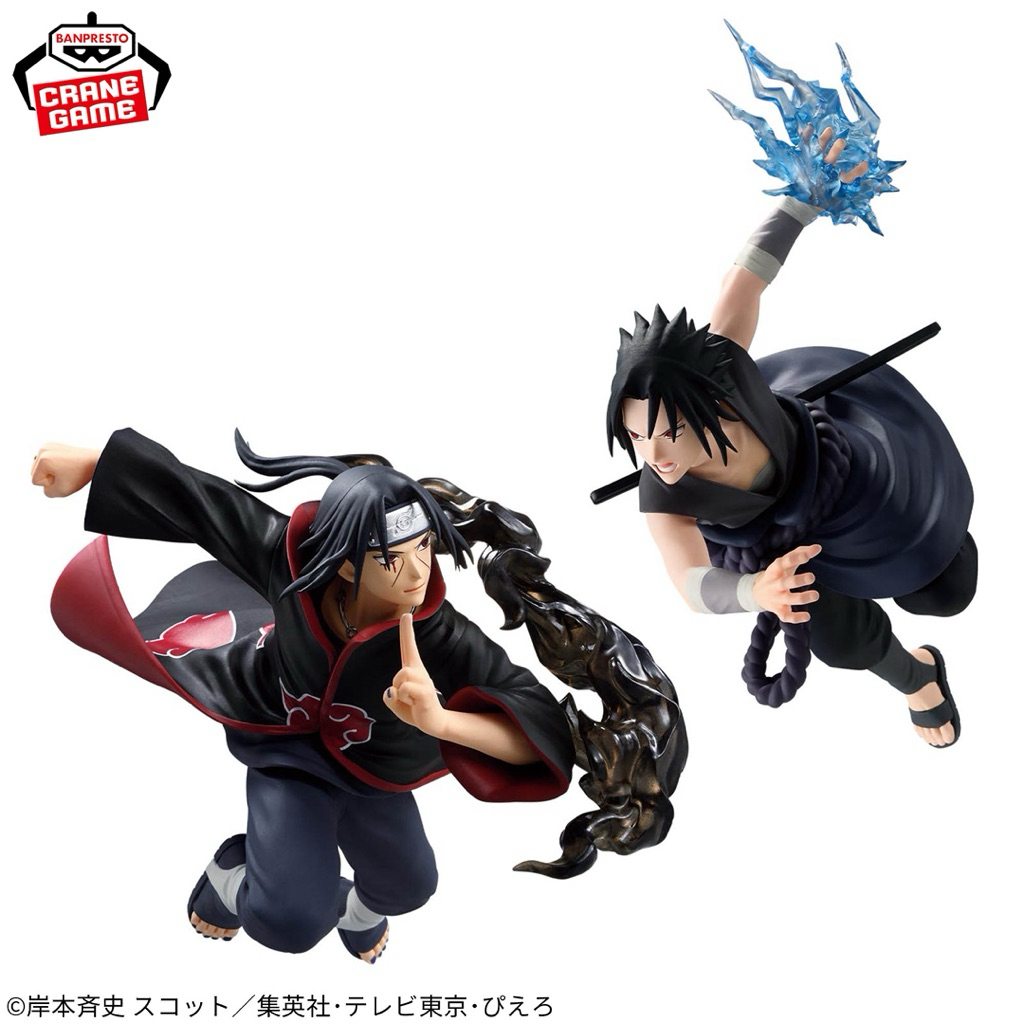 Gigo limited - Uchiha Sasuke vs Uchiha Itachi - Mô hình chính hãng