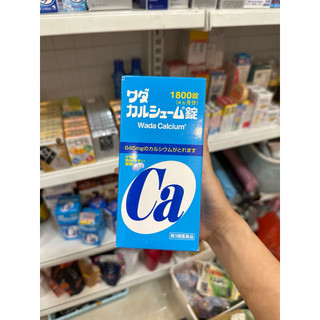 VIÊN UỐNG BỔ SUNG CANXI MÀU XANH DƯƠNG (900 VIÊN) - WADA CALCIUM Nhật bản