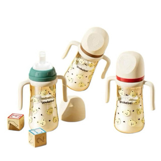 Bình tập hút chống sặc Youkebei cho bé dung tích 300ml, họa tiết gấu dễ thương