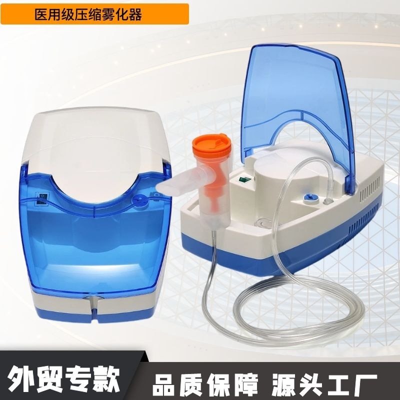 Máy Hút Mụn , Máy Hút Bã Nhờn Mụn Cám, Phun Sương Phun Oxy Mẫu Mới  Bảo Hành 6 Tháng