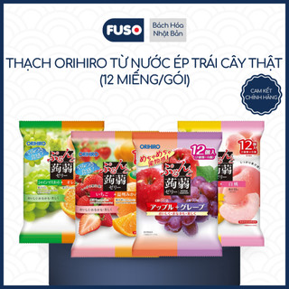 Thạch Orihiro Từ Nước Ép Trái Cây Thật – Thanh Mát, Tiện Lợi & Giàu Vitamin (12 Miếng/Gói)