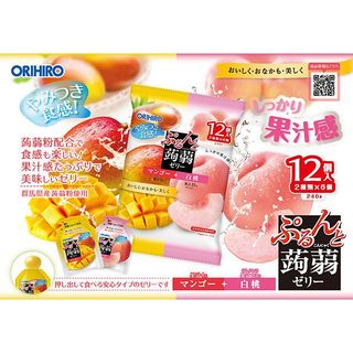 Thạch Orihiro Từ Nước Ép Trái Cây Thật – Thanh Mát, Tiện Lợi & Giàu Vitamin (12 Miếng/Gói)