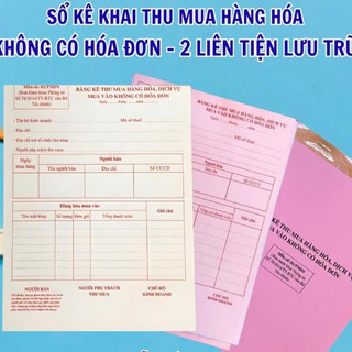 Combo 5 Sổ Hộ Kinh Doanh 2026 - Sổ Doanh Thu S1a S2a, Sổ Thuế, Sổ Kê Khai Mua Vào, Sổ Chấm Công Chuẩn HKD